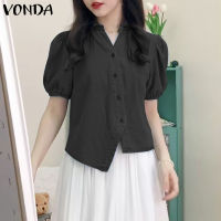 MASHYCHIC VONDA เสื้อดีไซน์ใหม่แขนพองคอวีวินเทจของผู้หญิง (ดอกไม้เกาหลี)