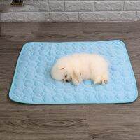 {pets baby} 1ชิ้น SoftCooling เสื่อผ้าห่มสัตว์เลี้ยงสุนัขระบายความร้อนด้วยตนเองเสื่อ PadCar SeatMat สัตว์เลี้ยงระบายความร้อนไม่ติดผ้าห่ม