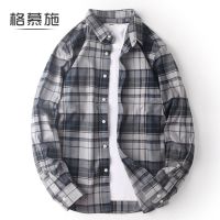 Germusch spring and autumn flannel cotton shirt mens long-sleeved trendy Japanese large size loose casual brushed shirt for men 【SSY】