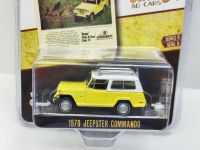 1: 64ชุดรถโฆษณาวินเทจ6-1970คอลเลกชันหน่วยคอมมานโด Jeepster ของรุ่นรถ