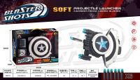 ProudNada Toys ของเล่นเด็ก เครื่องยิง โล่กัปตัน กระสุนโฟม KAI LI TOYS BLASTER SHOTS NO.SB575