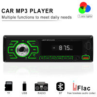 เครื่องเล่น MP3ระบบเสียงสเตอริโอรถดินเดียววิทยุติดรถยนต์ D3100 LZ พร้อมเครื่องติดตั้งการรับสายโทรศัพท์ในรถยนต์ /Fm/ USB /Tf/aux/eq