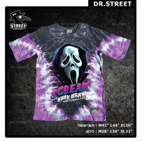 Dr.Street เสื้อมัดย้อม เสื้อยืด แนวสตรีทHUAK