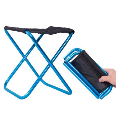：“{—— Outdoor Fishing Chair Aluminum Alloy Oxford Fabric Folding Stool Camping Hiking Foldable Seat Carrying Lawn Seat Sitting Tool