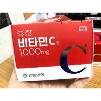 (ของแท้) Yuhan Vitamin C 1000mg [1กล่อง 200เม็ด] วิตามินซีพี่จุน วิตซีพี่จุน วิตามินซีเกาหลี