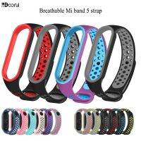 BOORUI Comfort band for xiaomi mi band 5 strap Waterproof durable  wrist strap mi band 5   werable miband 5 accessories newest Smartwatches