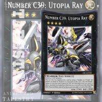 พรมอะนิเมะญี่ปุ่นแขวนผนังตกแต่งห้องฮิปปี้ Yu Gi Uia Kaiser ผ้าลายยิปซีตกแต่งผนังตกแต่งบ้านในพื้นหลังห้องนอน