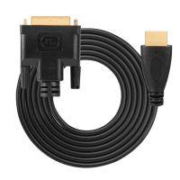 Kabel Monitor Portabel Tahan Lama Hitam 3/5Meter Hdmi-kompatibel dengan Kabel DVI Kabel HDTV Ke DVI Dua Arah Kecepatan Tinggi