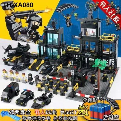 Compatible with Gao children toy puzzle military police building blocks boys particle model