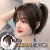 3D ฝรั่งเศสอากาศปังวิกผู้หญิงธรรมชาติมองไม่เห็นไม่มีร่องรอย Qi bangs วิกแพทช์ปลอม bangs ด้านบนของหัว rehair