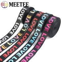 【hot】！ 5/10Yards 25/38mm Webbing Tape Bands Safety Sewing Accessories