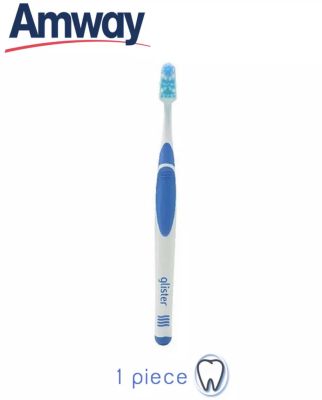 แอมเวย์ แปรงสีฟัน กลิสเทอร์ Amway Glister toothbrush (1 ด้าม)