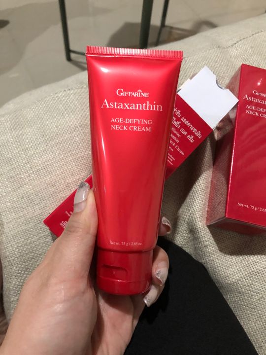 ครีม-บำรุงคอ-ลดเลือนริ้วรอย-ผิวลำคอสวยเรียบเนียน-ลดรอยเหี่ยวย่น-astaxanthin-age-defying-neck-cream-ครีมบำรุงคอ