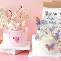 Baking Cake Topper Phnom Penh Butterfly Beautiful Flower Fairy Plug-in Birthday Party Dessert Table Dress Up Cake Decoration