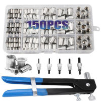 150 ชิ้น Rivet Nuts ปืน Mandrel Kit M3/M4/M5/M6/M8 หรือ Nut Rivet Mandrel ซ่อมเครื่องมือ Rivet Gun Flathead สกรู Pop Nut Rivet Gun ชุด-Shief