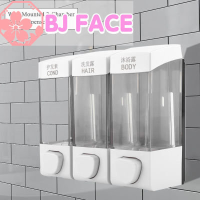 【✅COD】BJ FACE ที่กดสบู่แชมพูโลชั่นเหลวแบบติดผนัง 3 ห้อง