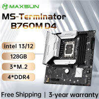 MAXSUN ใหม่ Terminator B760M D4เมนบอร์ด Dual-Channel DDR4 PCIE4.0 LGA1700สนับสนุน In 12thcore (12400F13400F13600)