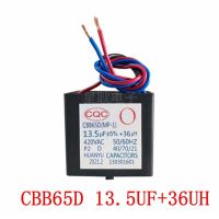 เหมาะสำหรับเครื่องซักผ้าพานาโซนิค CBB65D 13.5UF 36UH AC เริ่มต้นตัวเก็บประจุมอเตอร์ทำงานชิ้นส่วน