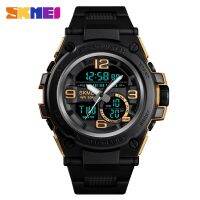 Multi-function skmei outdoor sports three time cross-border sales men watch waterproof fashion