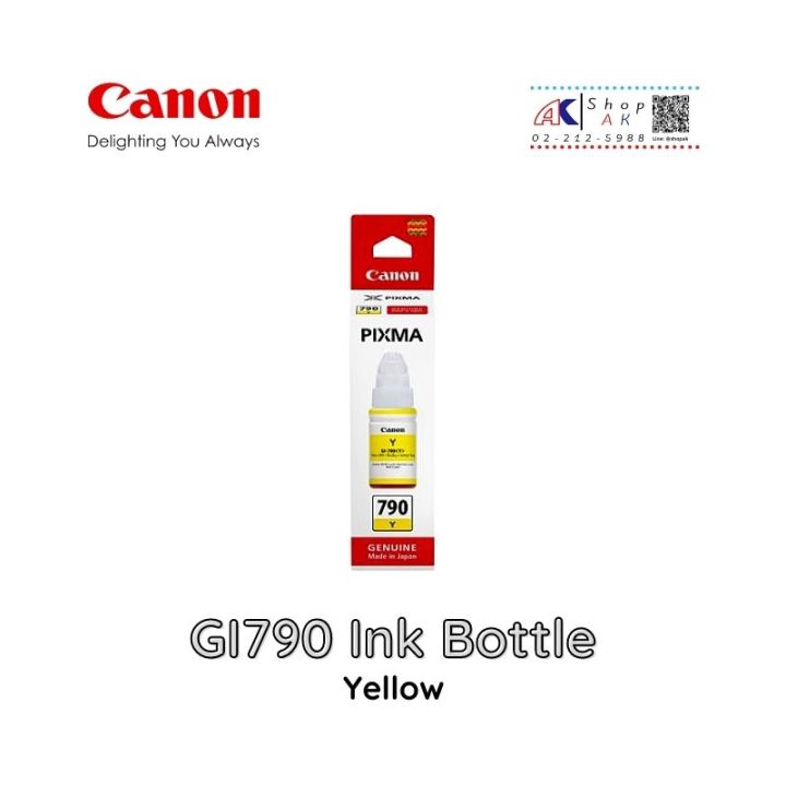 หมึกเติม-canon-gi790-yellow-หมึกพิมพ์แท้-สีเหลือง-ink-bottle-by-shop-ak