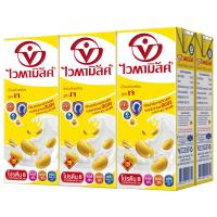 Vitamilk ไวตามิลค์ น้ำนมถั่ว ยูเอชที สูตรเจ 250มล. (แพค 12กล่อง)