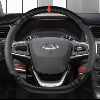 ‖ Car Interior Monopoly ‖-คาร์บอนไฟเบอร์หนังพวงมาลัยสำหรับ Chery Tiggo 8 Arrizo 5 Pro Gx 5x EQ7 Chery Tiggo 7 Pro 2018 2019 2020อุปกรณ์เสริม