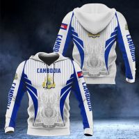 Cambodia Flag and Emblem Pattern Hoodies For Male Loose Mens Fashion Sweatshirts Boy Casual Clothing Oversized Streetwear