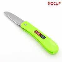 HOCUF มีดปอกผลไม้ พับได้ HCF-1523 (สีเขียว)