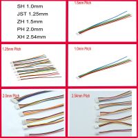 10ชิ้น Sh/jst /Zh/ph/xh ปลั๊กตัวเมียขั้วต่อที่มีลวด2pin /3/4/5/6/7/10P 1.0Mm 1.25Mm 1.5Mm 2.0Mm 2.54Mm