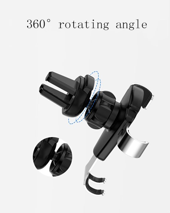 metal-holder-car-air-vent-clip-mount-rotate-cell