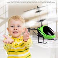 Flying HELICOPTER  Led Disco เฮลิคอปเตอร์ ไฟดิสโก้บินบังคับด้วยมือ D715