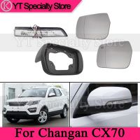 สำหรับ Changan CX70อุปกรณ์เสริมรถยนต์ด้านข้างกระจกมองหลังเลนส์กรอบแก้วกระจกมองหลังสัญญาณไฟเลี้ยวโคมไฟ