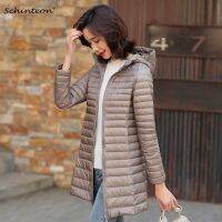 ZZOOI Schinteon Light Ultra White Duck Down Jacket with Hood Slim Warm Coat Casual Spring Autumn Outwear New