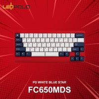 คีย์บอร์ด LEOPOLD FC650MDS PD White Blue Star (ภาษาอังกฤษ) ประกันศูนย์ 1 ปี