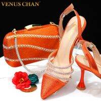 Venus Chan 2023ใหม่ล่าสุดชุดกระเป๋าและรองเท้าสตรีแอฟริกันรองเท้าส้นสูงสวยงามสีสีส้มสไตล์