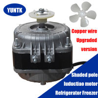 AC motor for Refrigerator Freezers shaded pole induction asynchronous motor Copper upgrade version cooling fan Engine With fan