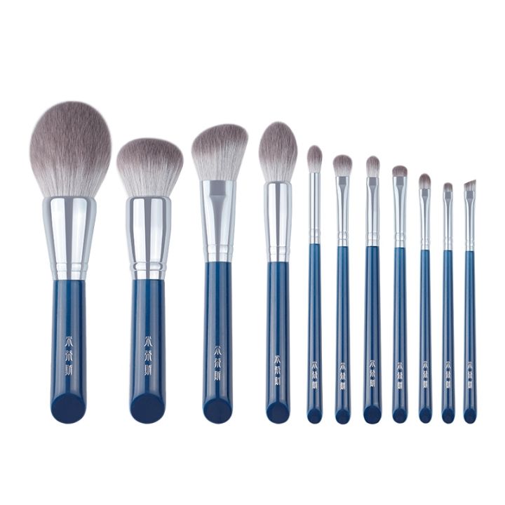 mydestiny-makeup-brush-the-sky-blue-11pcs-super-soft-fiber-makeup-brushes-set-high-quality-face-eye-cosmetic-pens-synthetic-hair