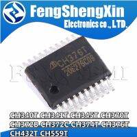 5pcs CH340T CH341T CH345T CH370T CH372B CH372C CH374T CH376T CH432T CH559T SSOP20 Chips WATTY Electronics