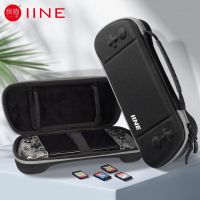 NEW IINE Wake Up Controller Bag for Elite Plus Joypad and Neptune Mechanical Joypad Storage Bag Cases Covers