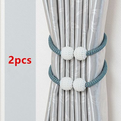 Pearl Magnetic Curtain Clip Buckle Curtain Holders Curtain Hook Hanging Ball Magnetic Curtain Tiebacks Home Curtain Accessories