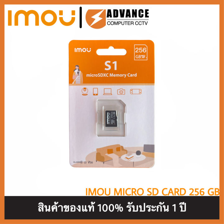 micro-sd-card-เมมโมรี่การ์ด-32-64-128-cl10-u1