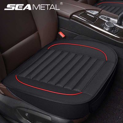 Leather Car Seat Covers Cushion Interior Automobiles Seats Cover Mats Universal Four Seasons Protector Car Auto Accessories