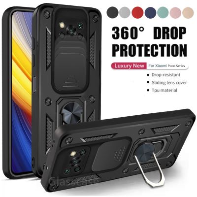 เคสสำหรับ Xiaomi Poco X3 M3 Pro NFC F3 Pocox3 Pro X3Pro,เคสโทรศัพท์กันกระแทกเกราะขาตั้งกล้องเคสแข็งกันกระแทกสำหรับ Xiaomi Poco X3 Pro