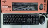 Keyboard+Mouse USB Set คีย์บอร์ด+เม้าส์ Primaxx KMC-516 / 518 Keycap Desigh