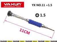 【❈】 dbnvym YAXUN NO.11 +1.5 Precision Screwdriver Phillips 1.5 Repair Tool for mobile repair PH000 for mobile