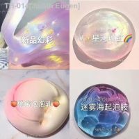 ◐✁ Children Safe non-toxic foaMing plaStic M hoMe the original big box of Super duSt cryStal Mud SliMe toy web celebrity girl