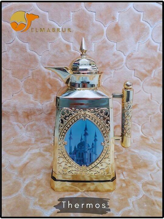 Thermos Arab/Thermos Khas Timur Tengah/Hadiah Unik Lazada Indonesia