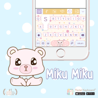 Miku Miku Keyboard Theme⎮(E-Voucher) for Pastel Keyboard App