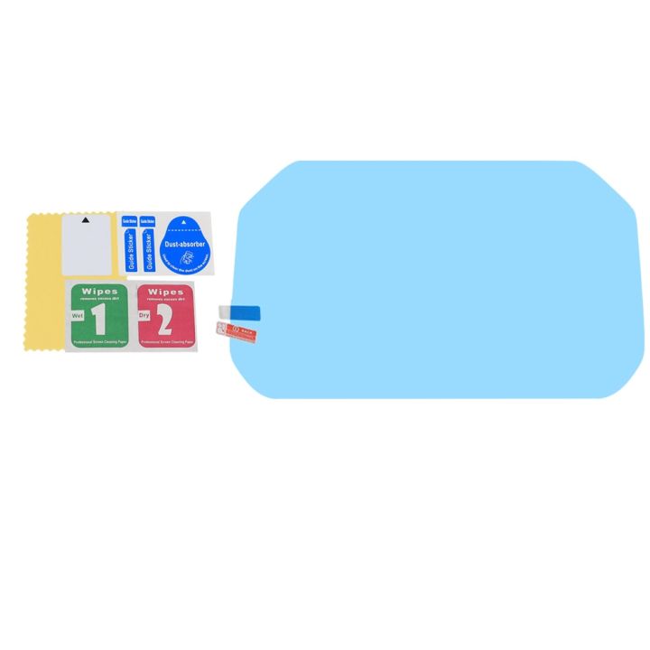 แผงควบคุมอิเล็กทรอนิกส์สำหรับ-bmw-c400gt-motorcycle-ปกป้องหน้าจอแผ่นฟิล์มกันรอยฟิล์มป้องกัน-hd
