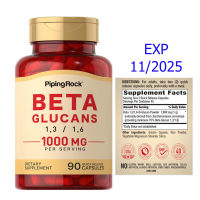 PipingRock  Beta Glucan 1000 mg  90 Quick Release Capsules  เบต้ากลูแคน